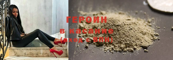 COCAINE Вязники